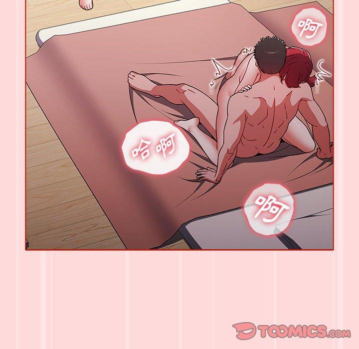 [Manhwa] Children make choices - Korean comics Plot, big breasts#[177P]-66