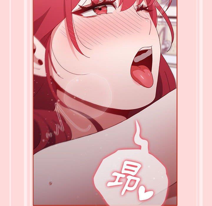 [Manhwa] Children make choices - Korean comics Plot, big breasts#[177P]-98