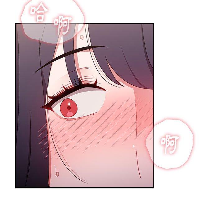 [Manhwa] Children make choices - Korean comics Plot, big breasts#[159P]-101