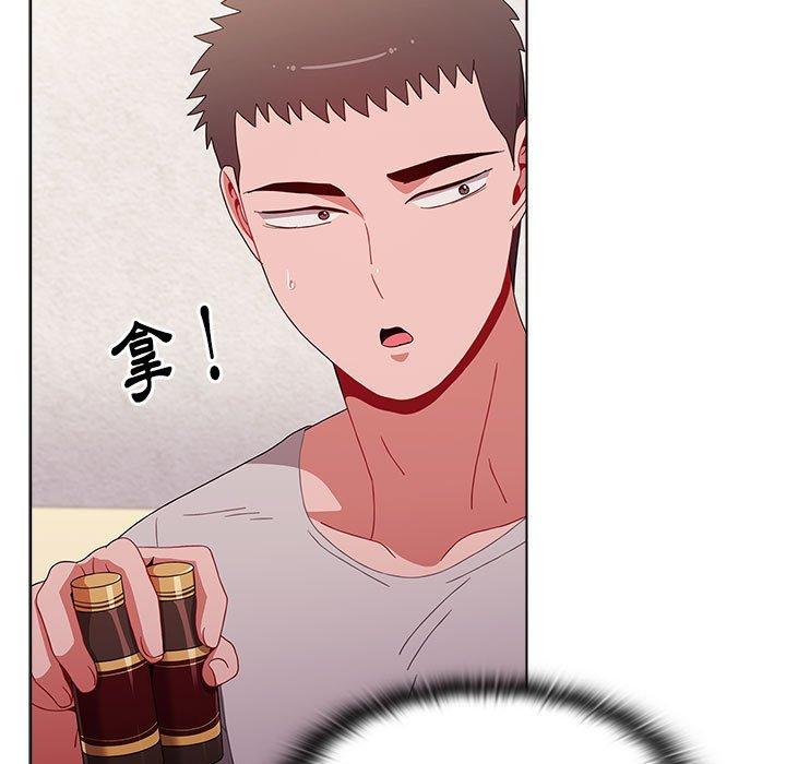 [Manhwa] Children make choices - Korean comics Plot, big breasts#[159P]-105