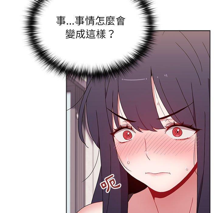 [Manhwa] Children make choices - Korean comics Plot, big breasts#[159P]-107