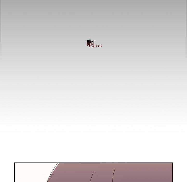[Manhwa] Children make choices - Korean comics Plot, big breasts#[159P]-135