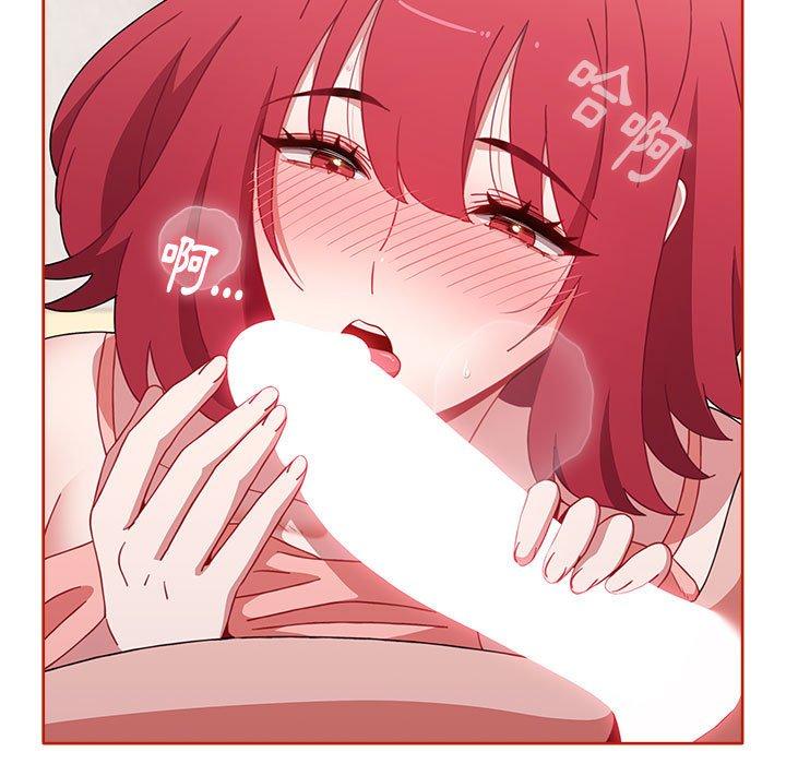 [Manhwa] Children make choices - Korean comics Plot, big breasts#[159P]-139
