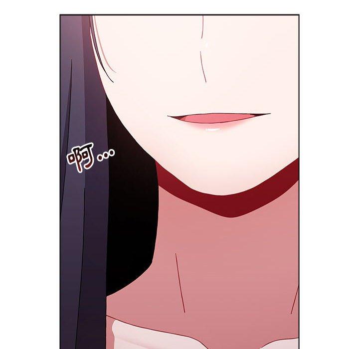 [Manhwa] Children make choices - Korean comics Plot, big breasts#[159P]-144