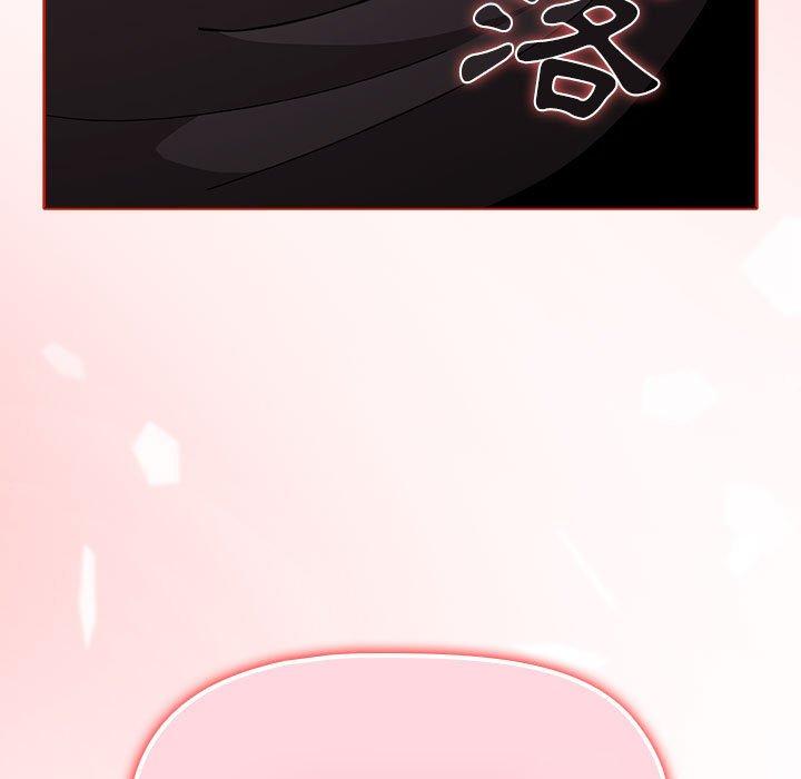 [Manhwa] Children make choices - Korean comics Plot, big breasts#[159P]-152