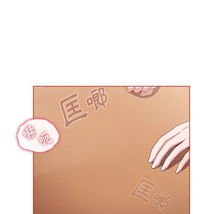 [Manhwa] Children make choices - Korean comics Plot, big breasts#[159P]-31