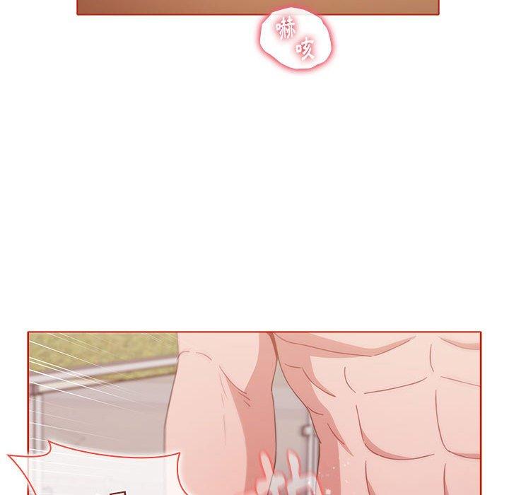 [Manhwa] Children make choices - Korean comics Plot, big breasts#[159P]-32