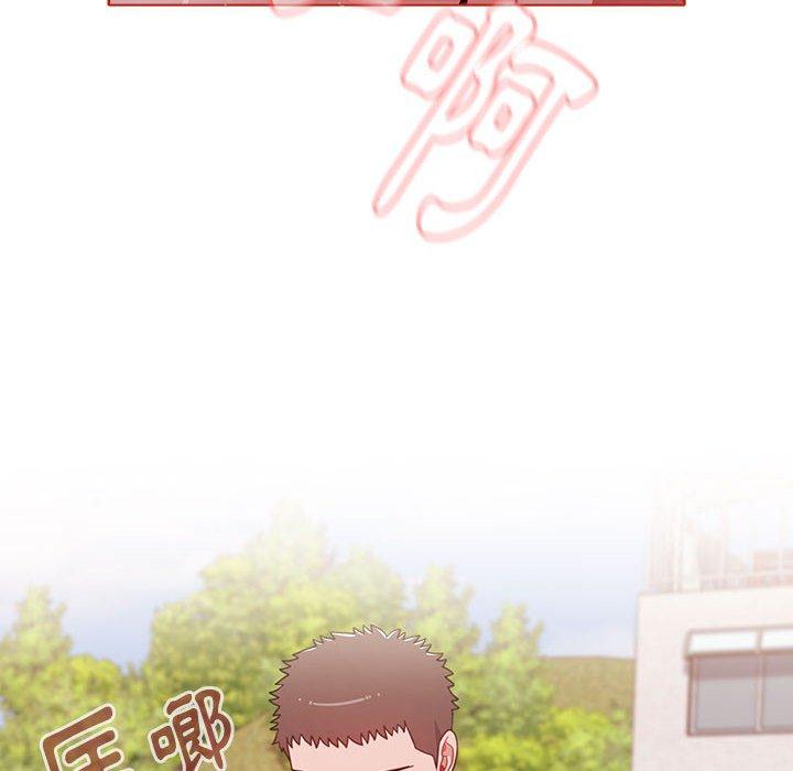 [Manhwa] Children make choices - Korean comics Plot, big breasts#[159P]-36