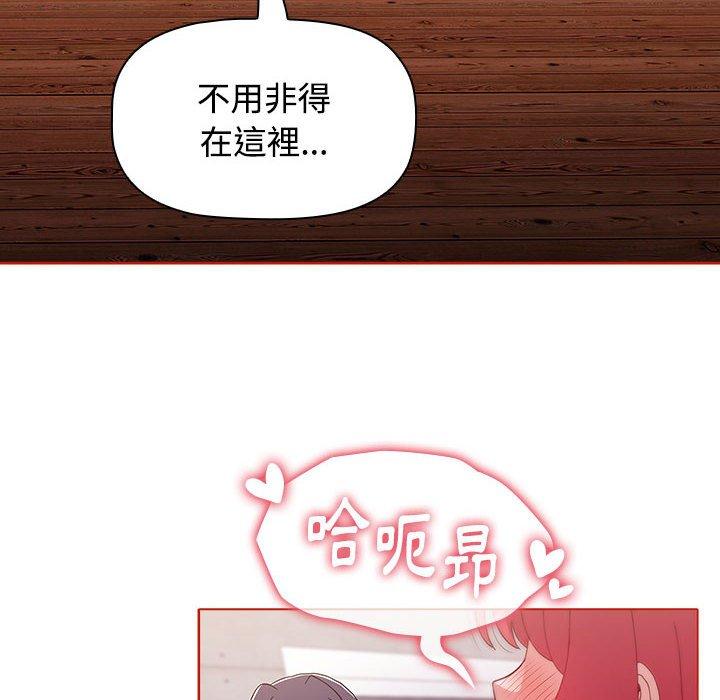 [Manhwa] Children make choices - Korean comics Plot, big breasts#[159P]-40
