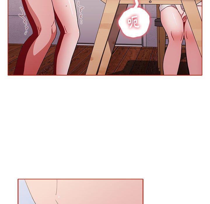 [Manhwa] Children make choices - Korean comics Plot, big breasts#[159P]-45