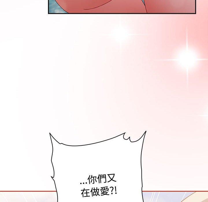 [Manhwa] Children make choices - Korean comics Plot, big breasts#[159P]-68