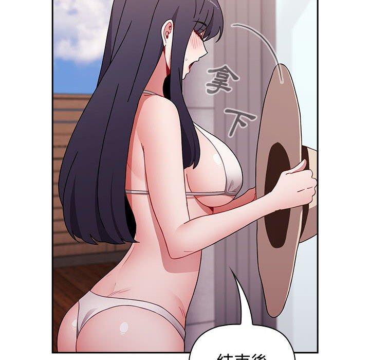 [Manhwa] Children make choices - Korean comics Plot, big breasts#[159P]-74