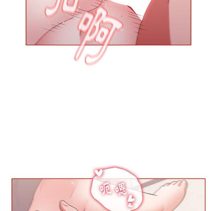 [Manhwa] Children make choices - Korean comics Plot, big breasts#[159P]-94