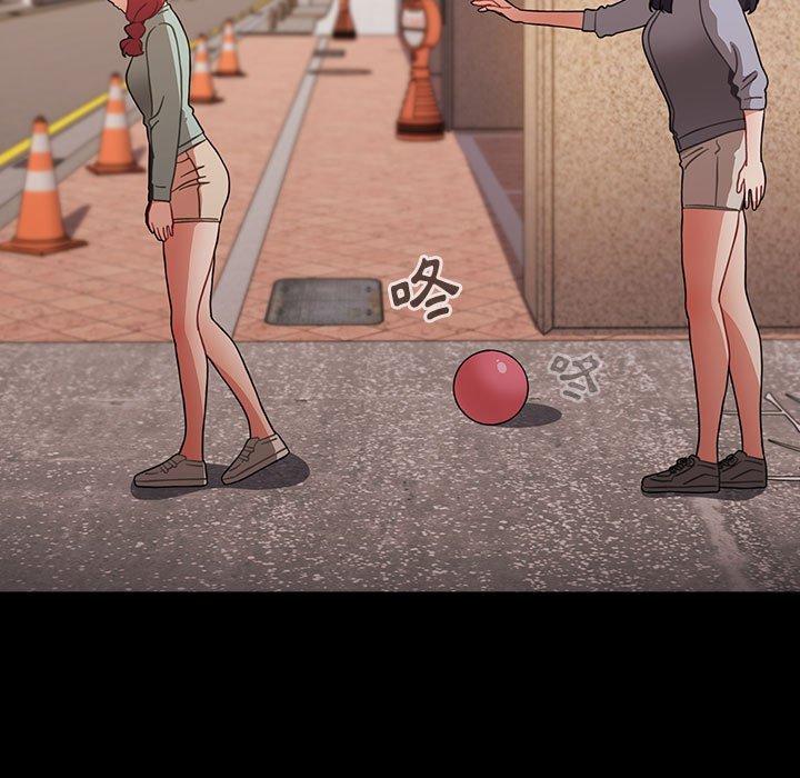 [Manhwa] Children make choices - Korean comics Plot, big breasts#[188P]-151