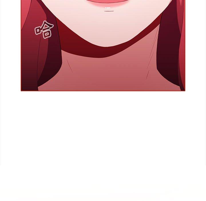 [Manhwa] Children make choices - Korean comics Plot, big breasts#[188P]-175