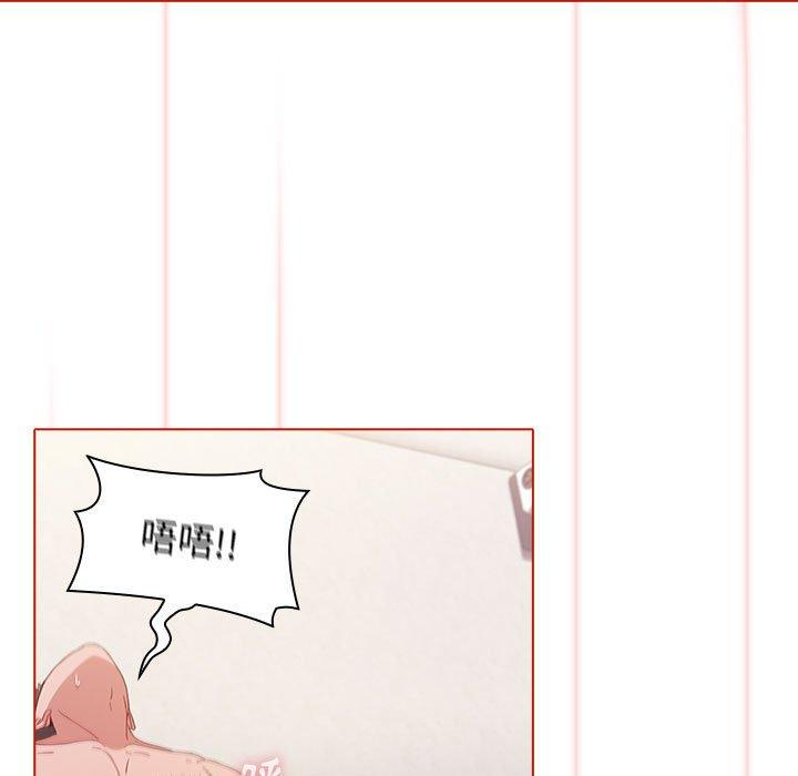 [Manhwa] Children make choices - Korean comics Plot, big breasts#[188P]-27