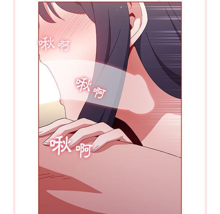 [Manhwa] Children make choices - Korean comics Plot, big breasts#[188P]-29