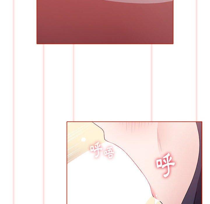 [Manhwa] Children make choices - Korean comics Plot, big breasts#[188P]-30