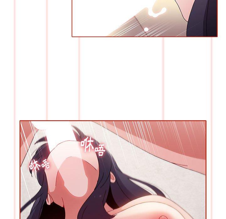 [Manhwa] Children make choices - Korean comics Plot, big breasts#[188P]-32