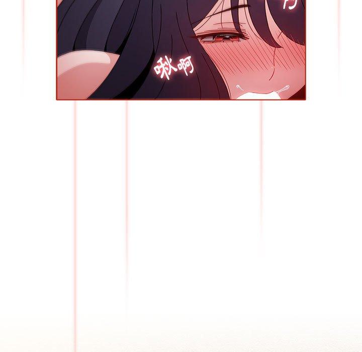 [Manhwa] Children make choices - Korean comics Plot, big breasts#[188P]-36