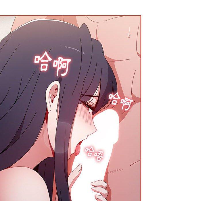 [Manhwa] Children make choices - Korean comics Plot, big breasts#[188P]-38