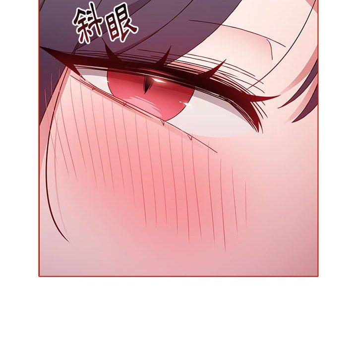 [Manhwa] Children make choices - Korean comics Plot, big breasts#[188P]-40