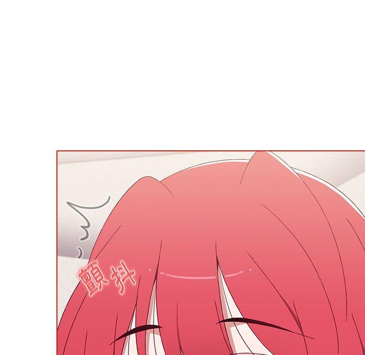 [Manhwa] Children make choices - Korean comics Plot, big breasts#[188P]-41