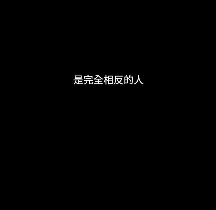 [Manhwa] Children make choices - Korean comics Plot, big breasts#[188P]-66