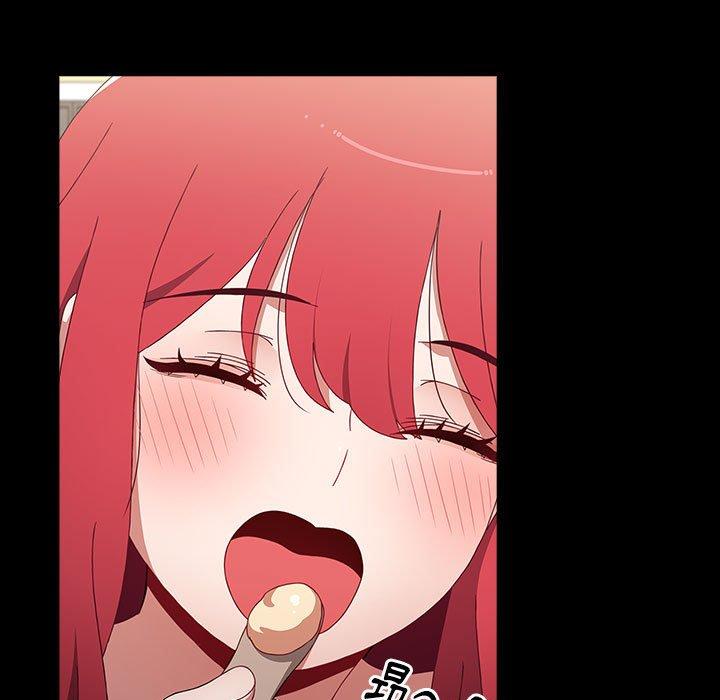 [Manhwa] Children make choices - Korean comics Plot, big breasts#[188P]-81