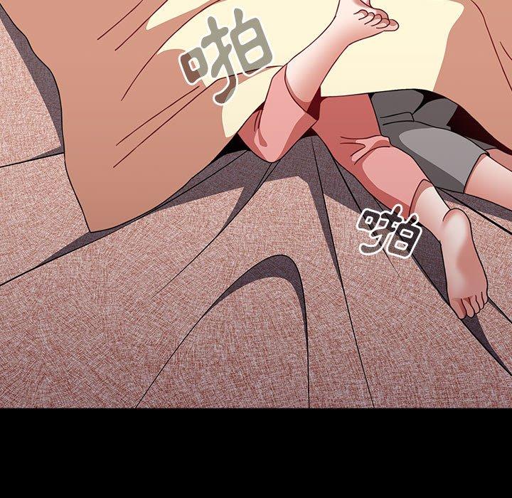[Manhwa] Children make choices - Korean comics Plot, big breasts#[188P]-85