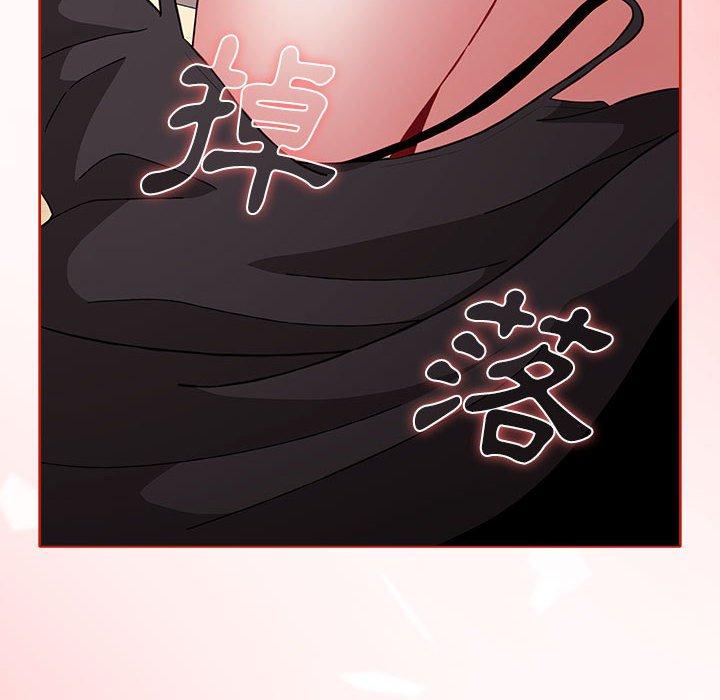 [Manhwa] Children make choices - Korean comics Plot, big breasts#[188P]-9