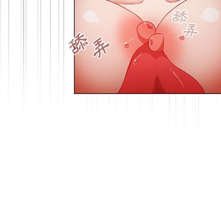 [Manhwa] Children make choices - Korean comics Plot, big breasts#[206P]-100