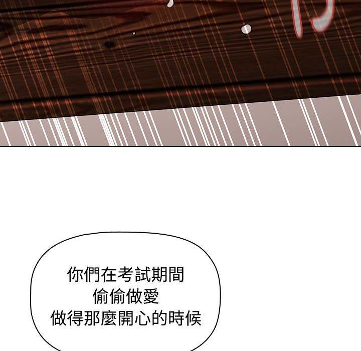 [Manhwa] Children make choices - Korean comics Plot, big breasts#[206P]-105