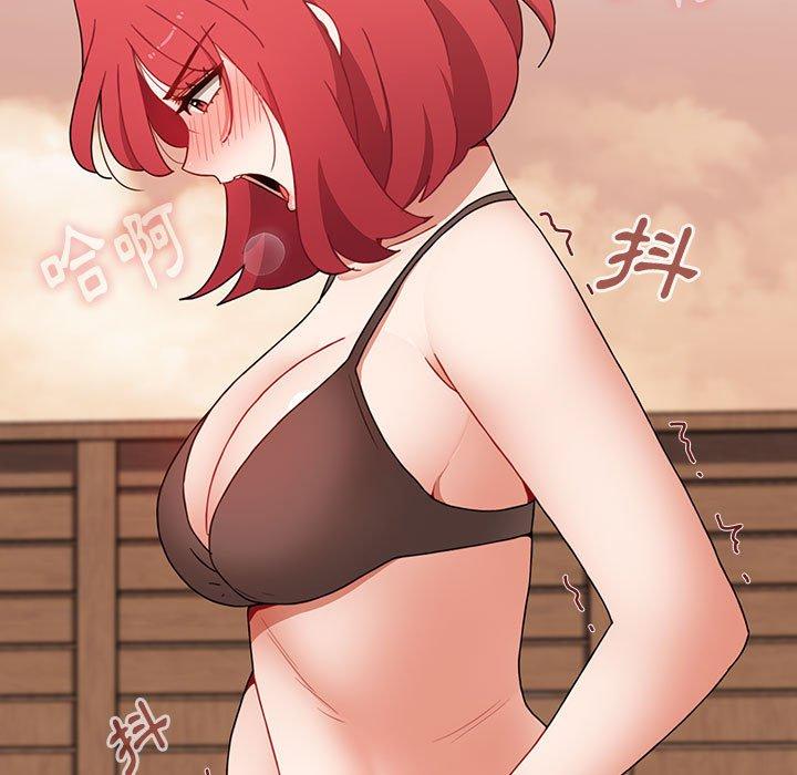 [Manhwa] Children make choices - Korean comics Plot, big breasts#[206P]-124