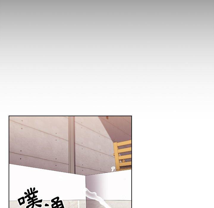 [Manhwa] Children make choices - Korean comics Plot, big breasts#[206P]-141