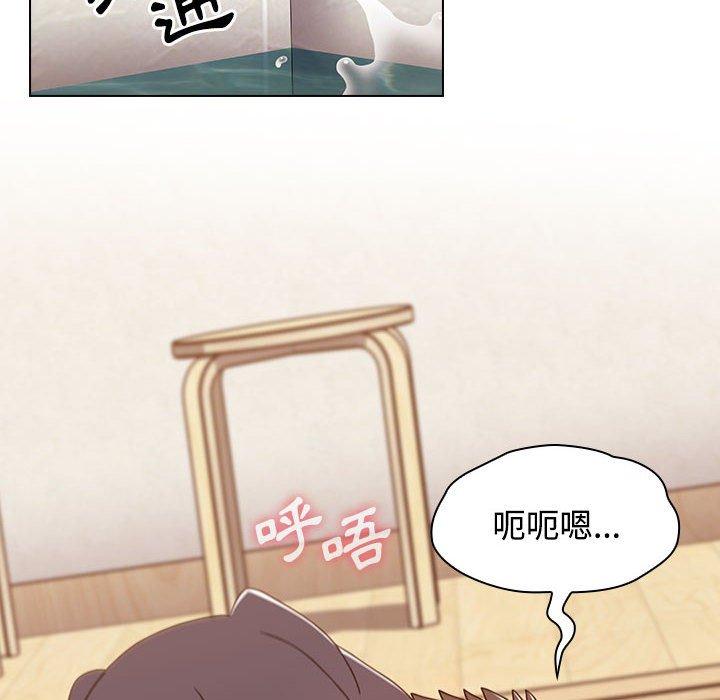 [Manhwa] Children make choices - Korean comics Plot, big breasts#[206P]-142