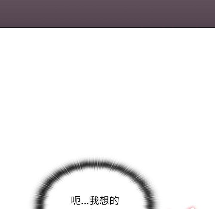 [Manhwa] Children make choices - Korean comics Plot, big breasts#[206P]-146