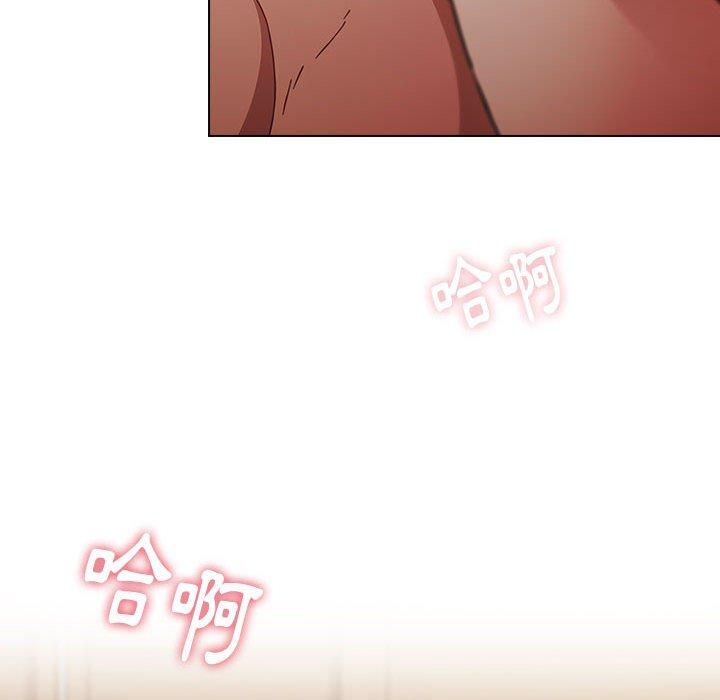 [Manhwa] Children make choices - Korean comics Plot, big breasts#[206P]-162