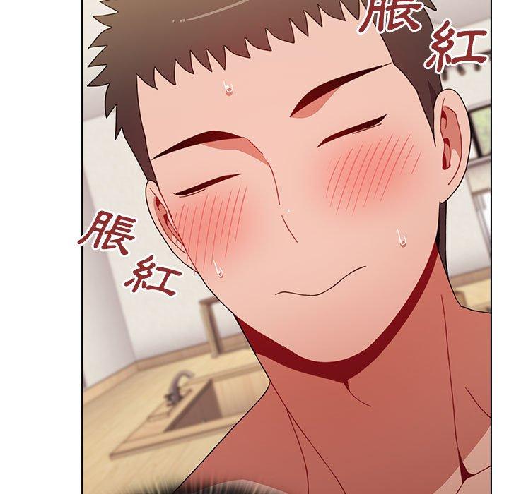 [Manhwa] Children make choices - Korean comics Plot, big breasts#[206P]-192