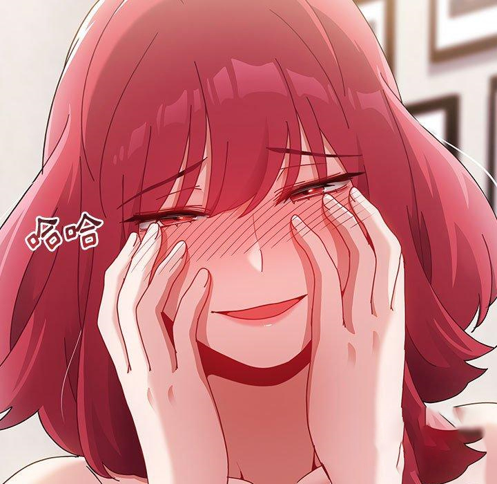 [Manhwa] Children make choices - Korean comics Plot, big breasts#[206P]-23