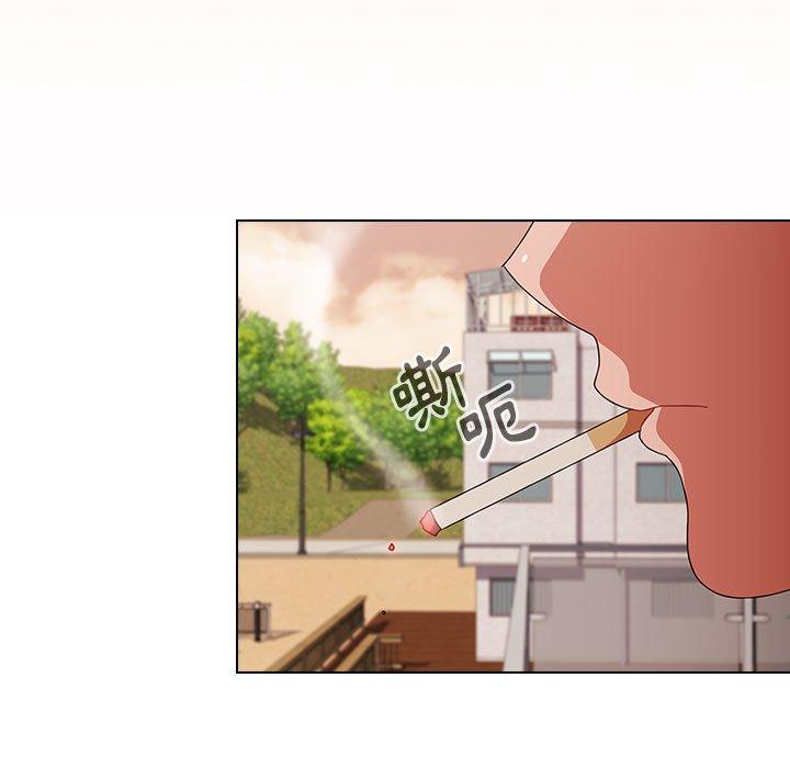 [Manhwa] Children make choices - Korean comics Plot, big breasts#[206P]-29