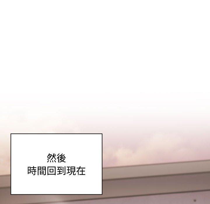 [Manhwa] Children make choices - Korean comics Plot, big breasts#[206P]-32