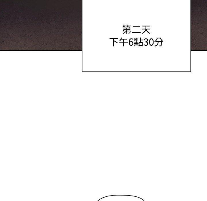 [Manhwa] Children make choices - Korean comics Plot, big breasts#[206P]-35