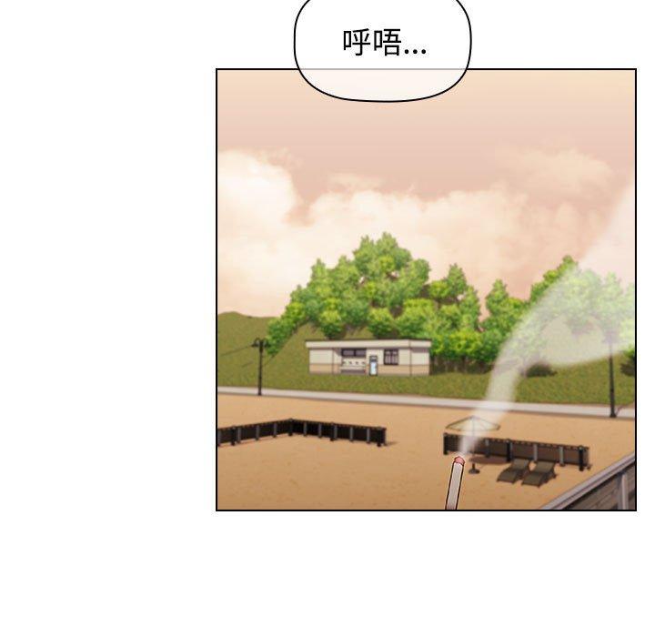 [Manhwa] Children make choices - Korean comics Plot, big breasts#[206P]-36