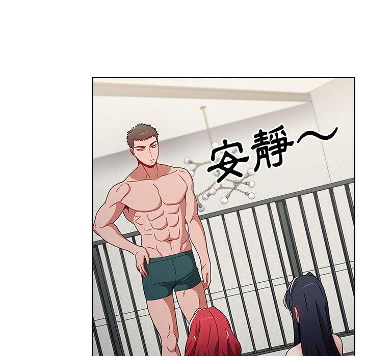 [Manhwa] Children make choices - Korean comics Plot, big breasts#[206P]-73