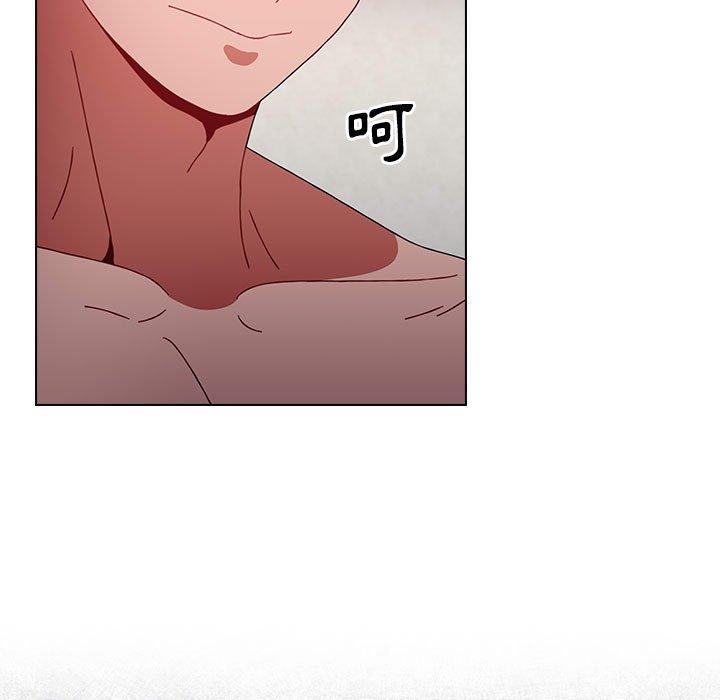 [Manhwa] Children make choices - Korean comics Plot, big breasts#[206P]-75