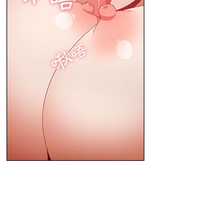 [Manhwa] Children make choices - Korean comics Plot, big breasts#[206P]-91