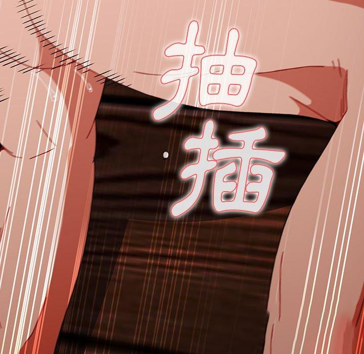 [Manhwa] Children make choices - Korean comics Plot, big breasts#[206P]-97
