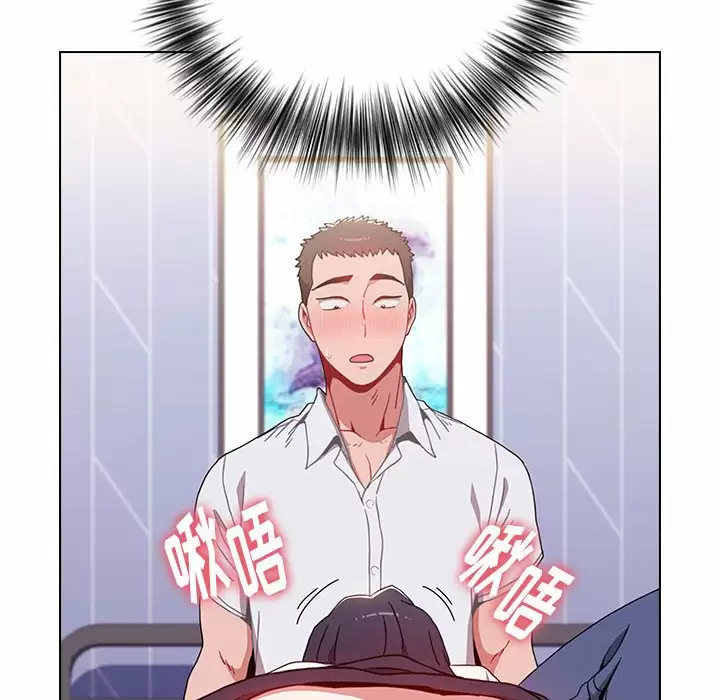 [Manhwa] Children make choices - Korean comics Plot, big breasts#[148P]-110