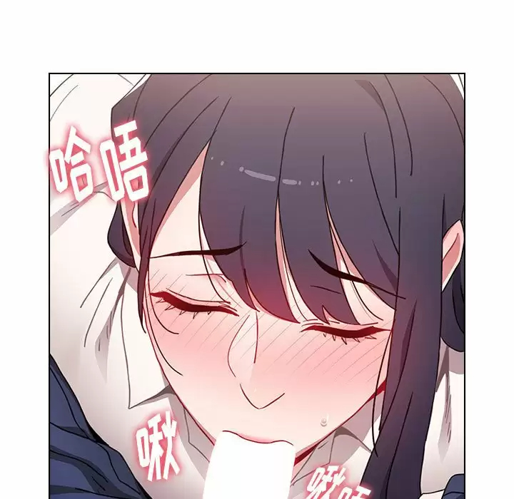 [Manhwa] Children make choices - Korean comics Plot, big breasts#[148P]-113